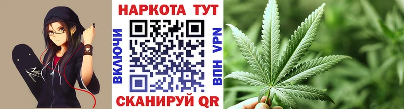 Сколько стоит Шарыпово СК  Марихуана  НБОМе  Гашиш  Cocaine  Мефедрон 