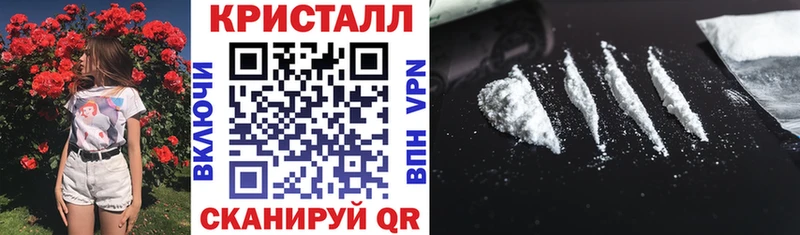 АМФЕТАМИН 98% Шарыпово