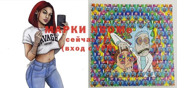 меф Абаза