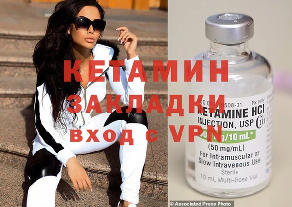 меф Абаза