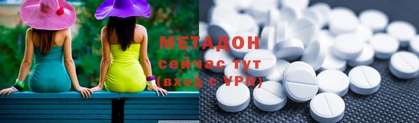 меф Абаза