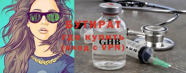 меф Абаза