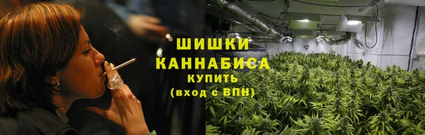 кокаин перу Абдулино
