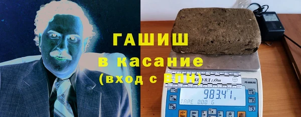 меф Абаза