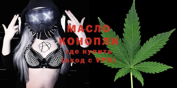 меф Абаза