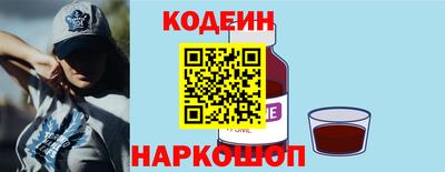 меф VHQ Пенза