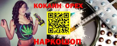 меф VHQ Пенза
