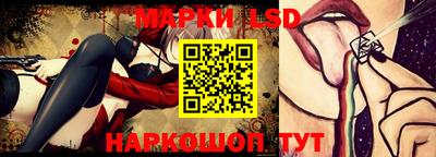 мефедрон Партизанск