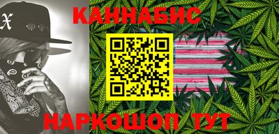 меф VHQ Пенза
