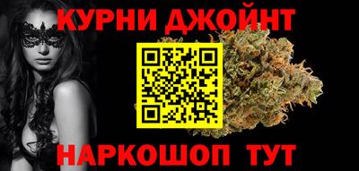мяу мяу кристалл Первоуральск
