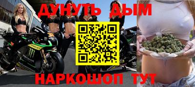меф VHQ Пенза