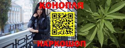 мефедрон Партизанск