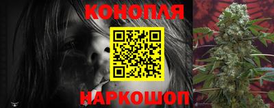 меф VHQ Пенза