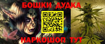 мяу мяу кристалл Первоуральск