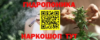 мяу мяу кристалл Первоуральск