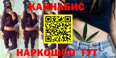 мяу мяу кристалл Первоуральск