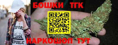 мяу мяу кристалл Первоуральск