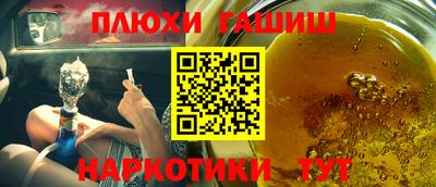меф VHQ Пенза