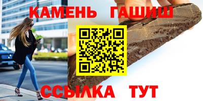 меф VHQ Пенза