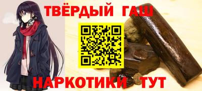 мяу мяу кристалл Первоуральск