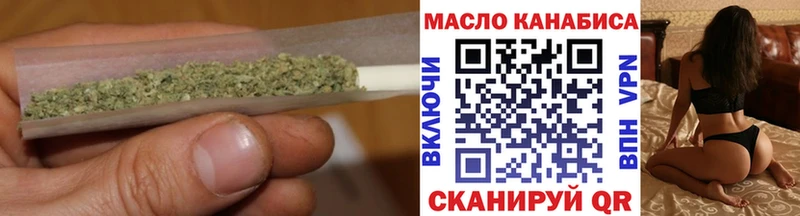 Дистиллят ТГК жижа Шарыпово