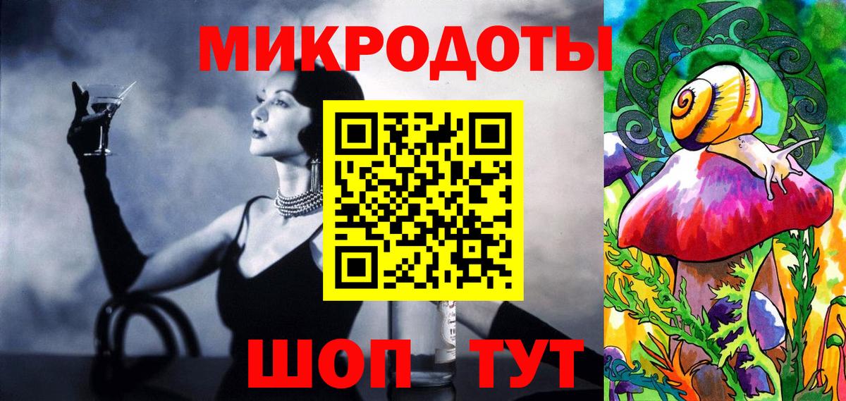 Галлюциногенные грибы мицелий  Вход с VPN  Шарыпово  Галлюциногенные грибы Magic Shrooms 